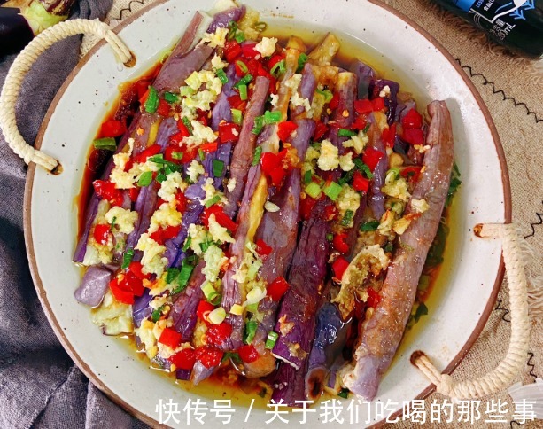 小米椒|伏天多吃蒸茄子，教你2招，茄子不发黑，清爽不油腻，好看又好吃
