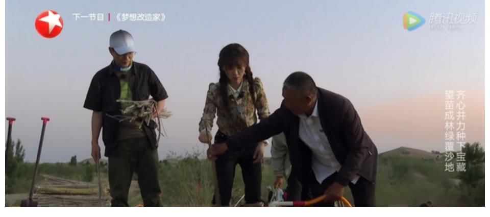 秦昊|黄明昊玩游戏耍横?拿木瓢朝张彬彬脸上砸,王迅秦昊对他评价很准