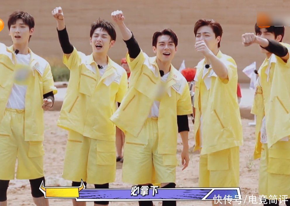 出路|王耀庆装扮大葱头造型，乔振宇站两小时，认真游戏才是综艺的出路