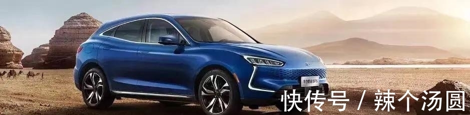 陈虹|“躺平”太久，上汽用什么保住自己的“灵魂”？