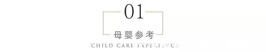 截肢|4岁小女孩手指长倒刺,奶奶举动使娃被迫截肢,医生怒斥无知