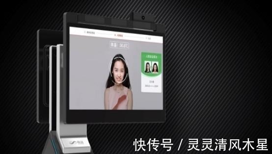 李世石|三年半亏损240亿,集结3593位科学家,“烧出”中国AI独角兽