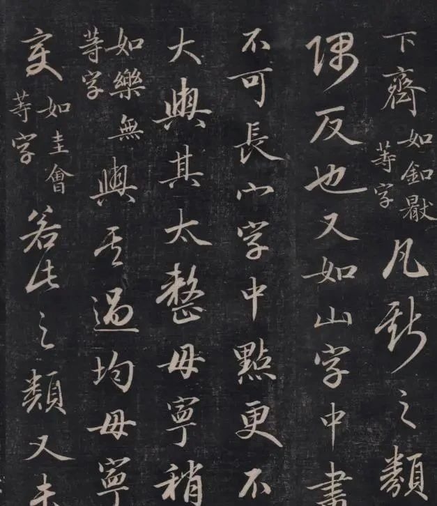 成亲王!乾隆儿子的书法你见过吗?超越乾隆本人,美到让人陶醉