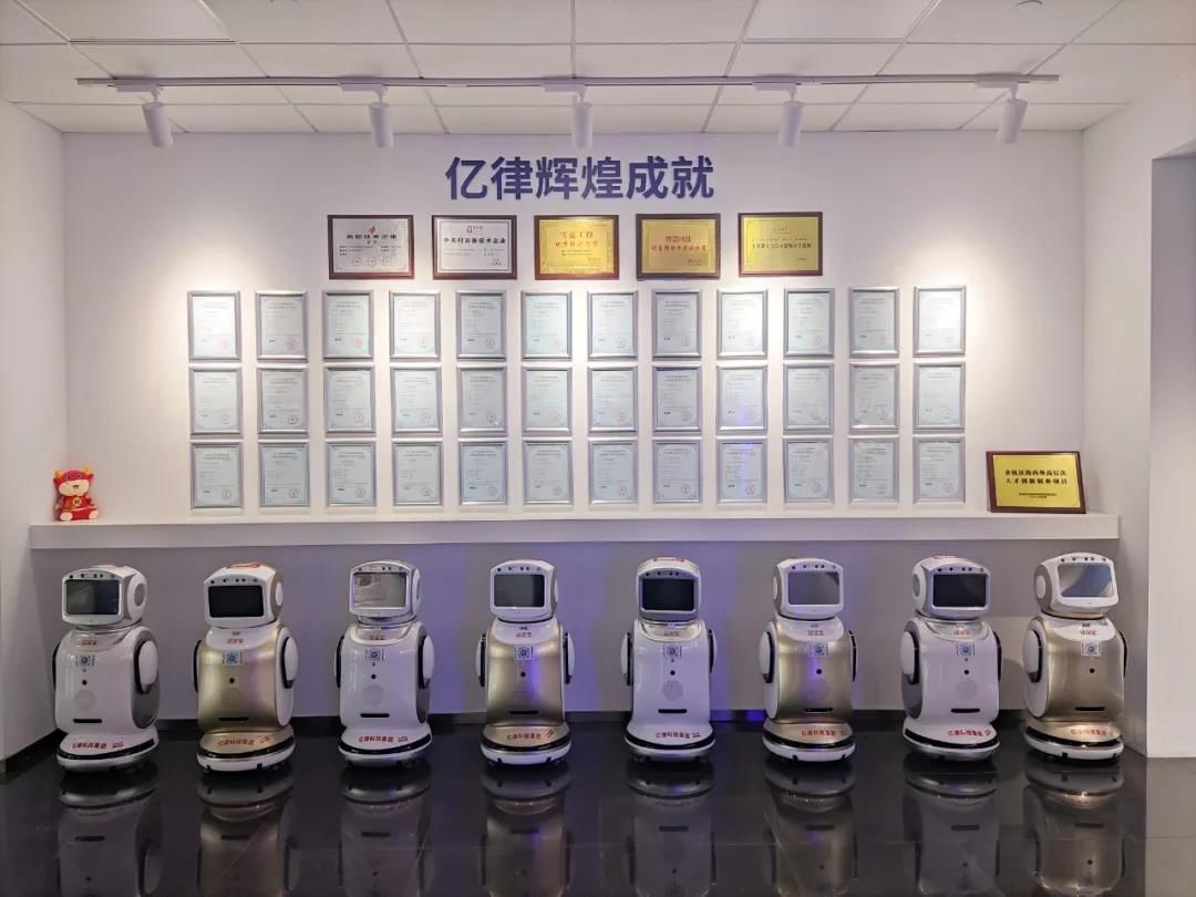 齐菲菲|让法律温暖起来 “法宝宝”机器人开启互联网+法律新模式