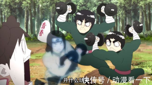 八门遁甲|火影忍者有哪些中国元素?八门遁甲来自中国,岸本也爱看西游记?