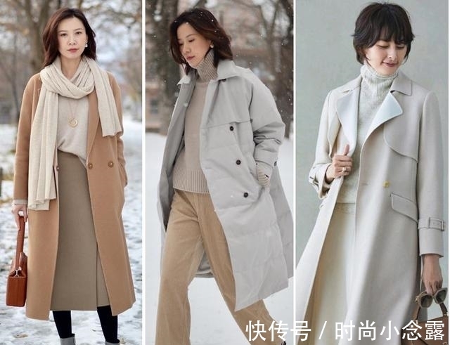 雅致|秋冬季长外套怎么搭配显气质,从选款到配色,教你穿出雅致高级范