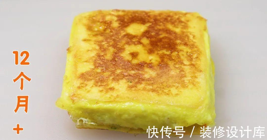 一口吃进10种营养，比包子好吃10倍，专治不爱吃蔬菜的宝宝