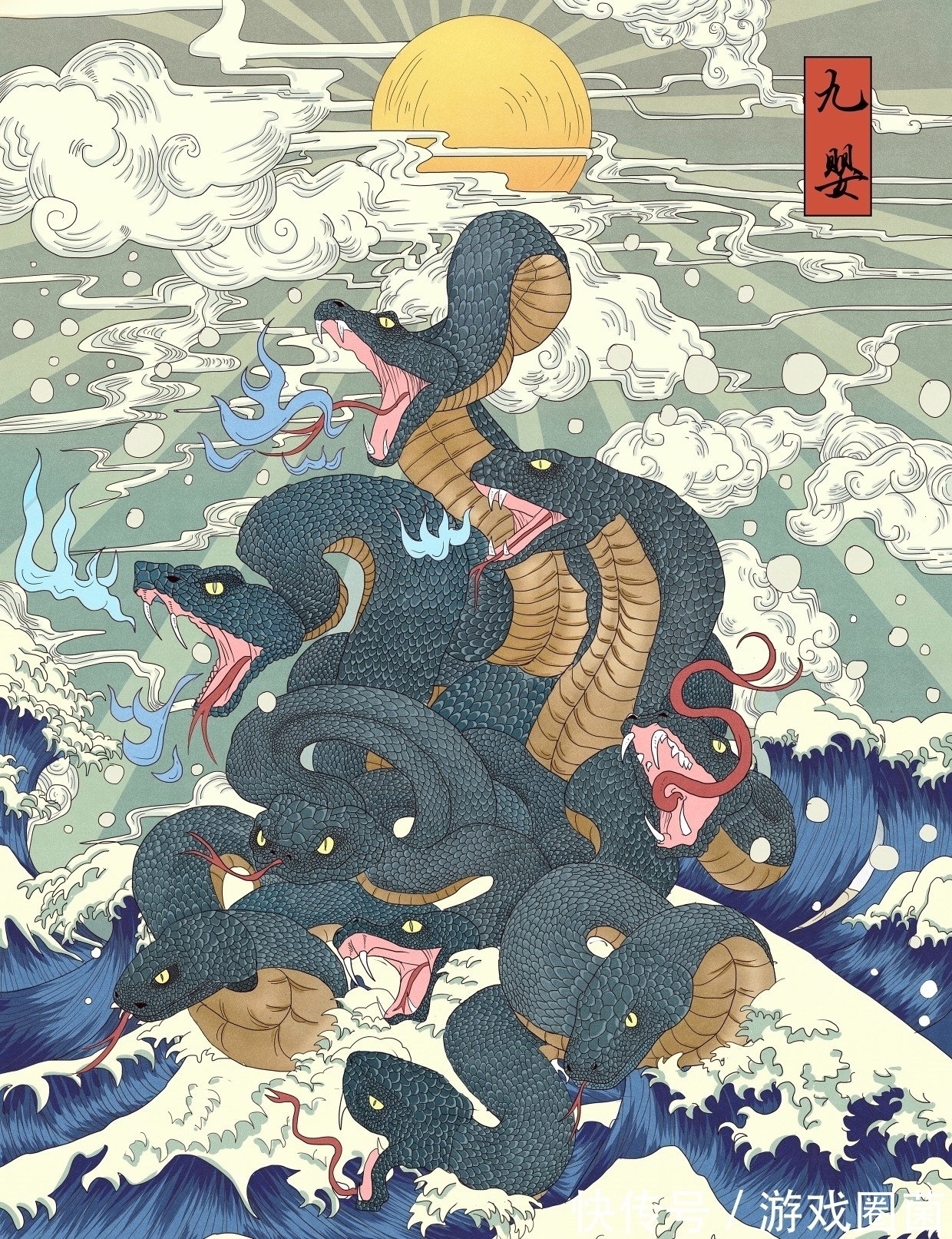 远古时期#上古奇书《山海经》不是虚构神话?书中所描述的异兽,竟真实存在