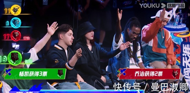 《街舞4》中叶音杨凯相继战胜强敌锁定胜局,反观他却被对手零封