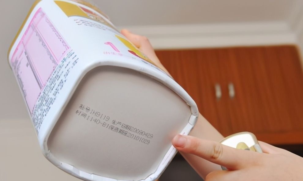 用途|为什么奶粉勺底部有一个小洞?不是一无用处,用途大有学问