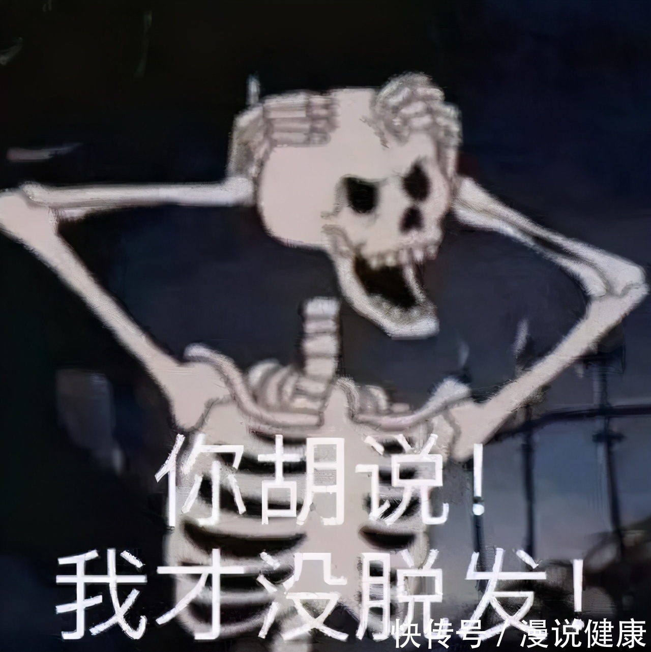 这件事|每6个人就有1人脱发?脱发这件事,很多国人都陷入一个严重误区