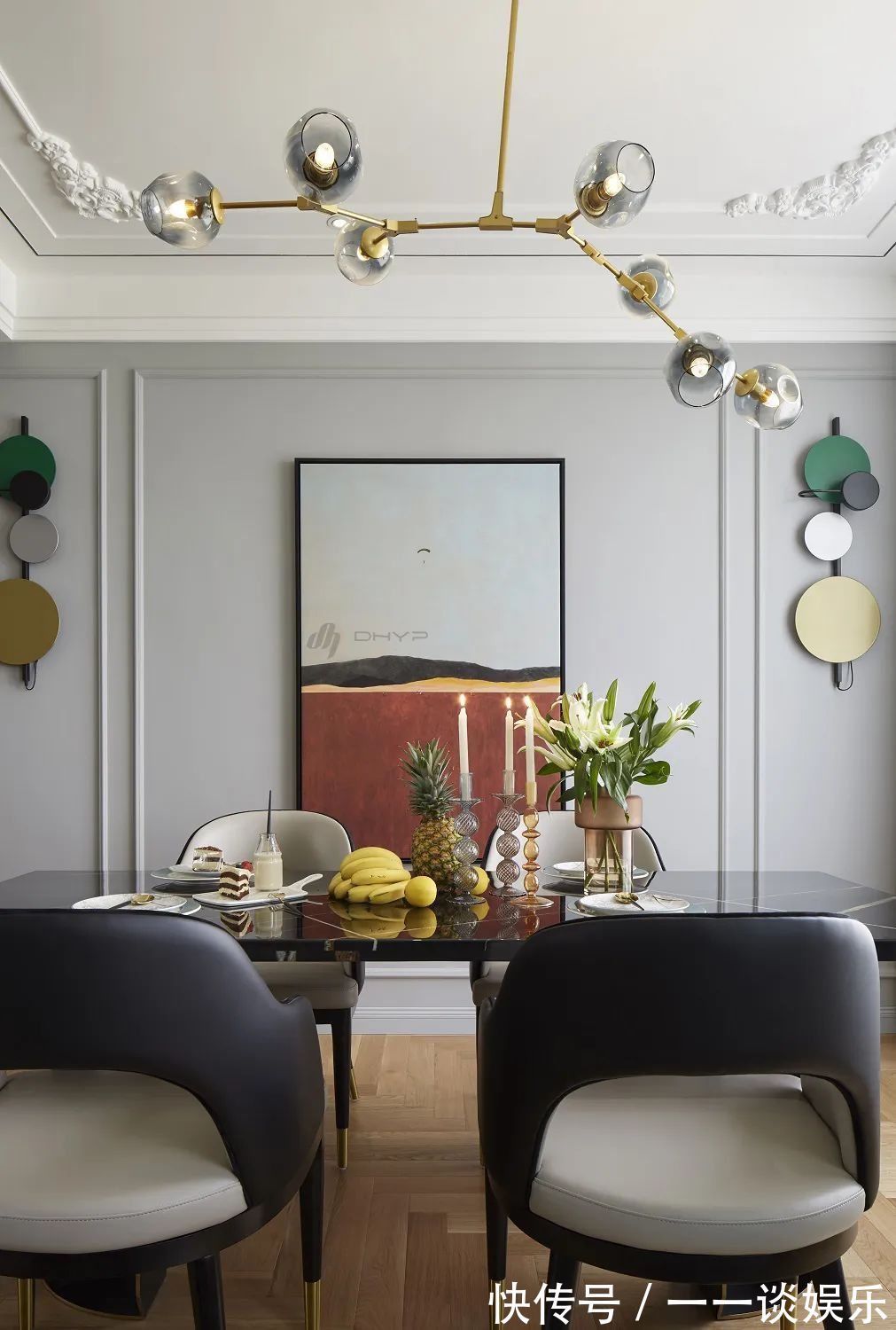 墙面|180㎡现代轻奢风，打造充满华丽与端庄档次的高级居住氛围