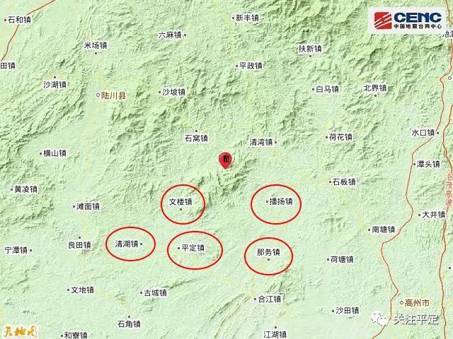 北纬度东经110度是哪