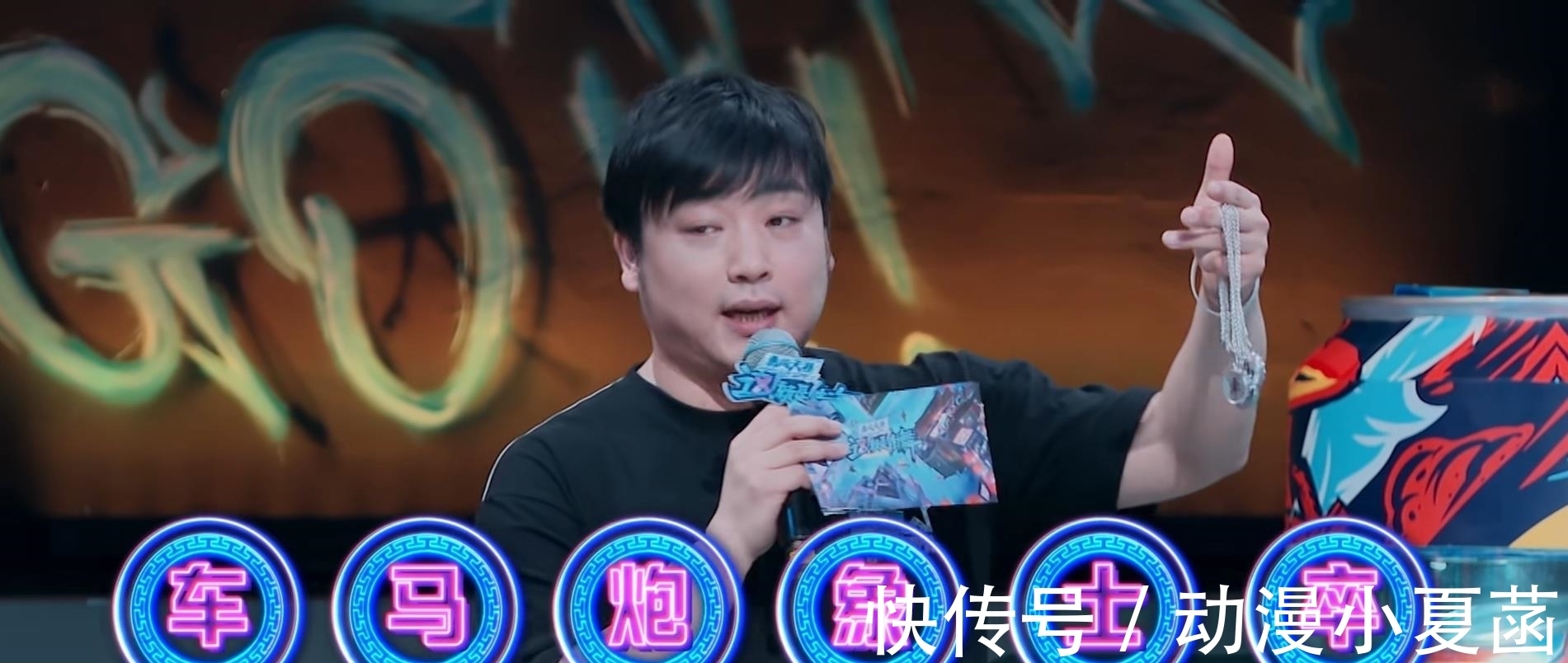 赛制|《这就是街舞4》开播,赛制遭网友吐槽,导演回应:接受大家批评