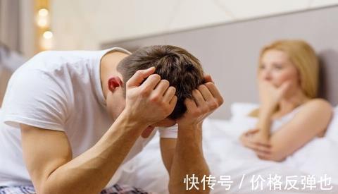胎盘片|有的男性明明很虚，为什么每天还是在想“那事”？一次讲清楚