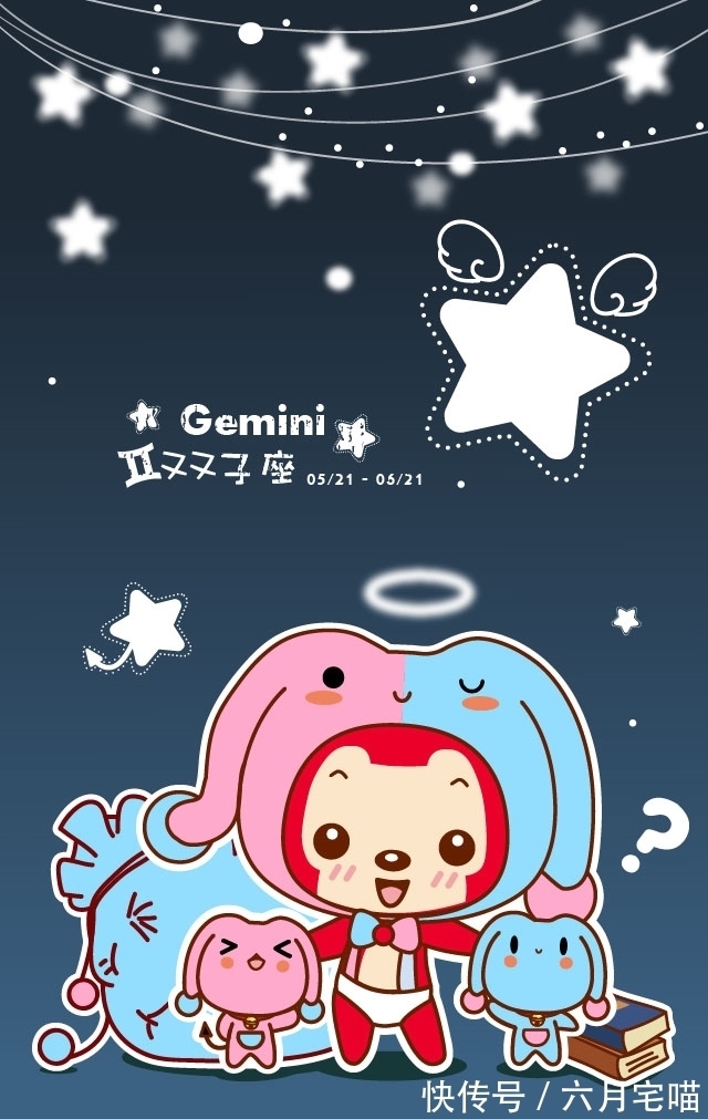 财运|财运上涨,财富进门,贵人指点,事业有成的4大星座