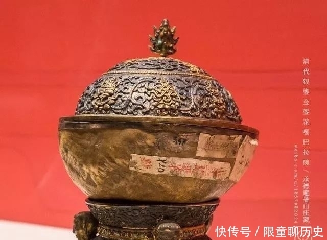 堂堂大宋皇帝头骨被做成酒杯,一件你不知道的恐怖法器嘎巴拉碗