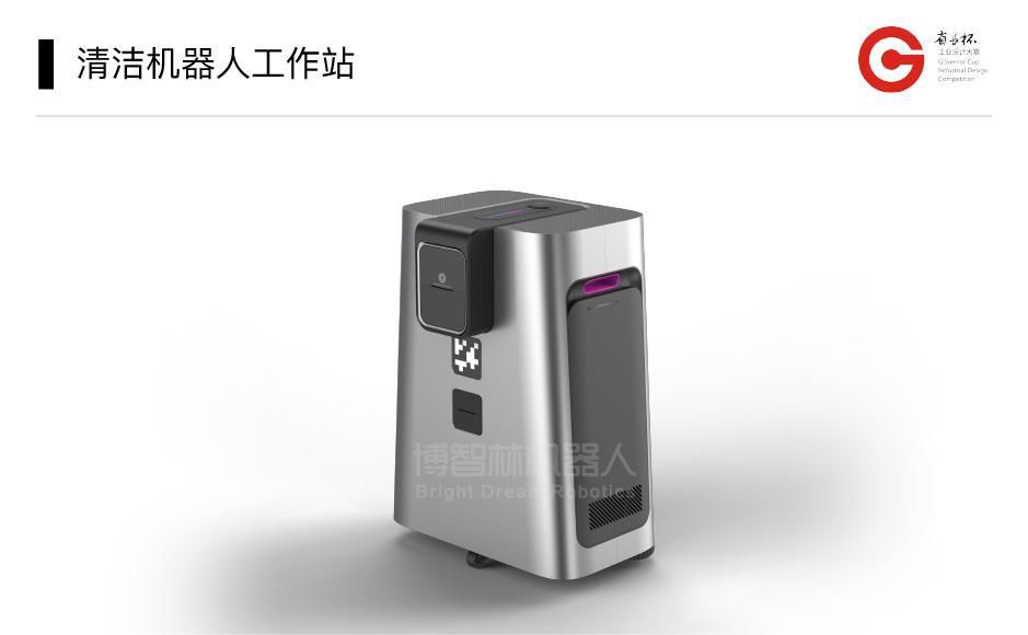  红星|博智林7项产品获中国设计红星奖，将全球展览！