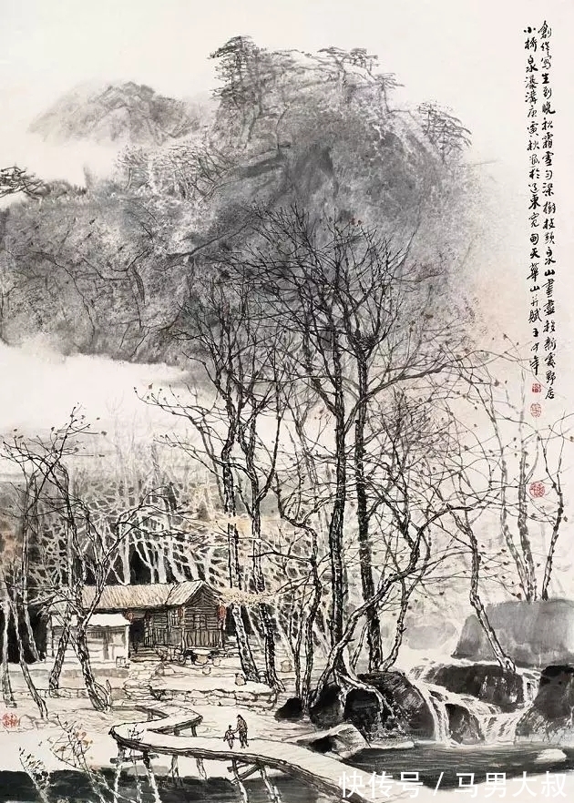 山水画&国画家｜观王中年先生的山水画，有身临其境之感