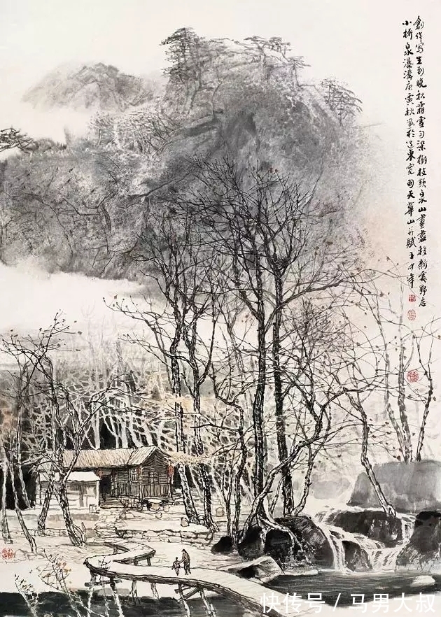 山水画&国画家|观王中年先生的山水画,有身临其境之感