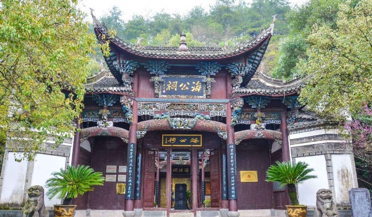 嘉靖帝|海瑞用3000字痛骂嘉靖，幸好还有一句猛夸保命