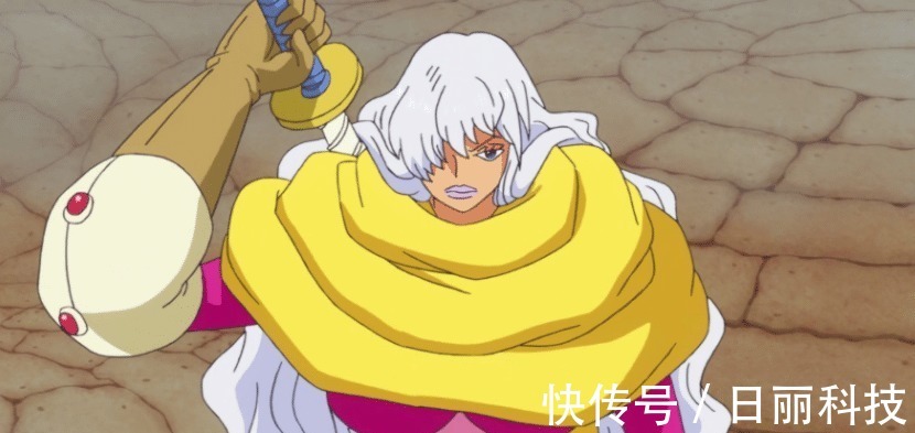 克力架|海贼王“美女榨汁机”斯慕吉!和之国这把巨型剑是为她准备的