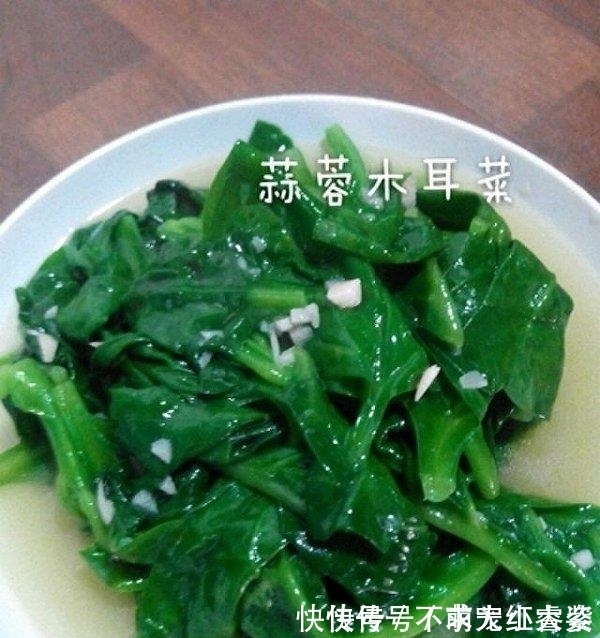 降糖|夏天好吃的菜是它,全身是宝!降压降糖、排毒补钙,快告诉家里人