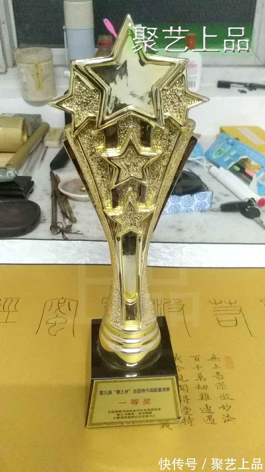 心经!每每欣赏杨少英书法作品 都被高雅艺术滋养