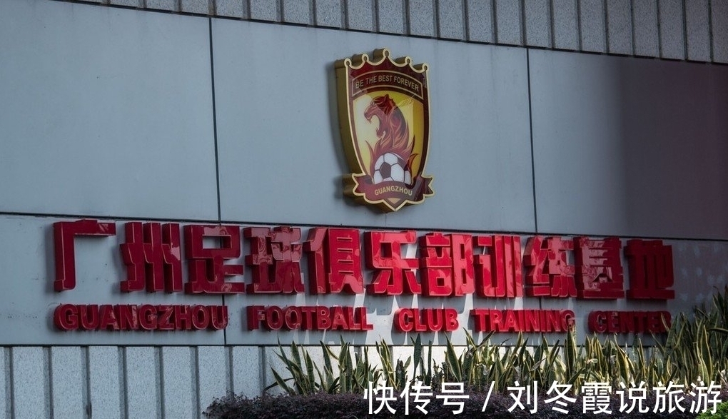国足|金元足球破灭,归化之路堵死!狂欢过后,中国足球只剩一条路