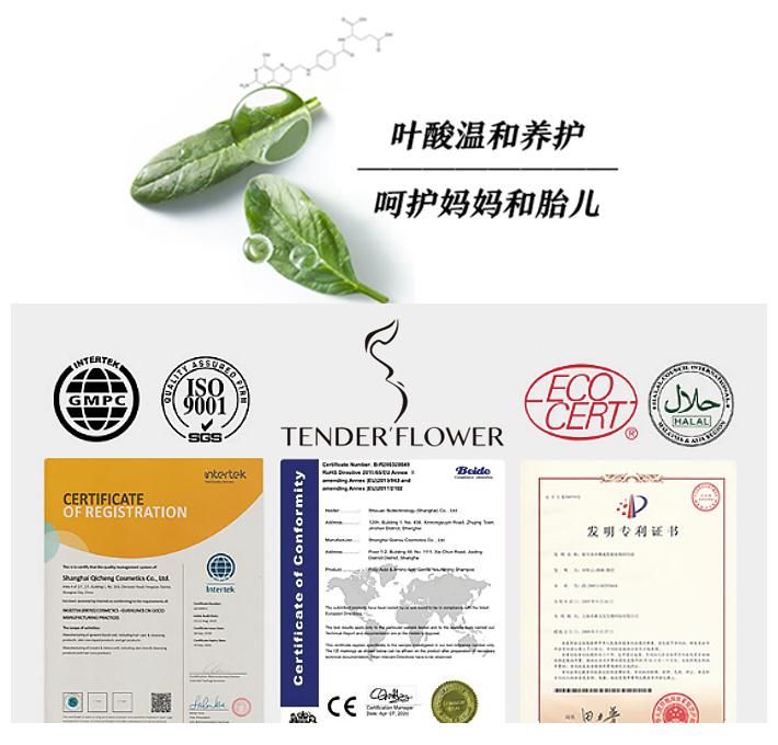 头皮|还在跟风瞎买“孕妇专用”？全家抢着用的洗发水，头发蓬松无压力