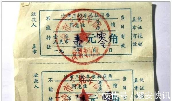 旅游|30年前的人是怎么旅游的?看完这组老照片震惊了!