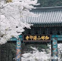 传播|佛教在韩国的传播史,现如今信佛教的韩国人为何越来越少?