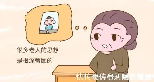 女儿|养儿防老,没有儿子就是断后?来看看过来人是怎么说的