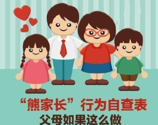 小仓鼠|5岁女孩在公交车上,“恶心”行为引全车人不满,被妈妈带坏了