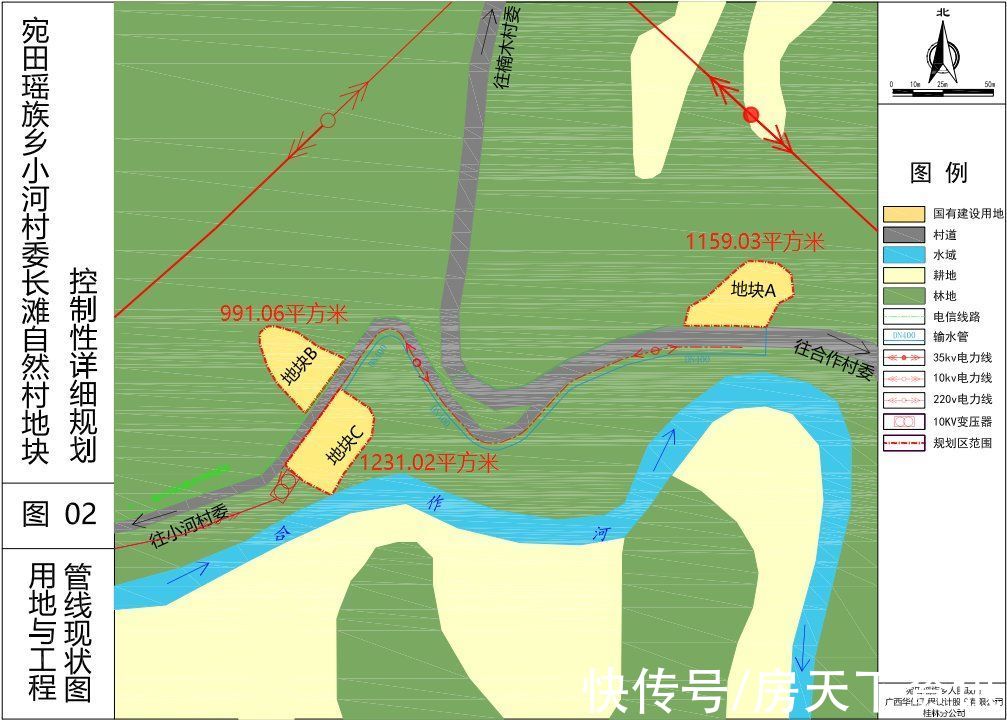 出让|桂林将有一起价3亿元的百亩用地入市