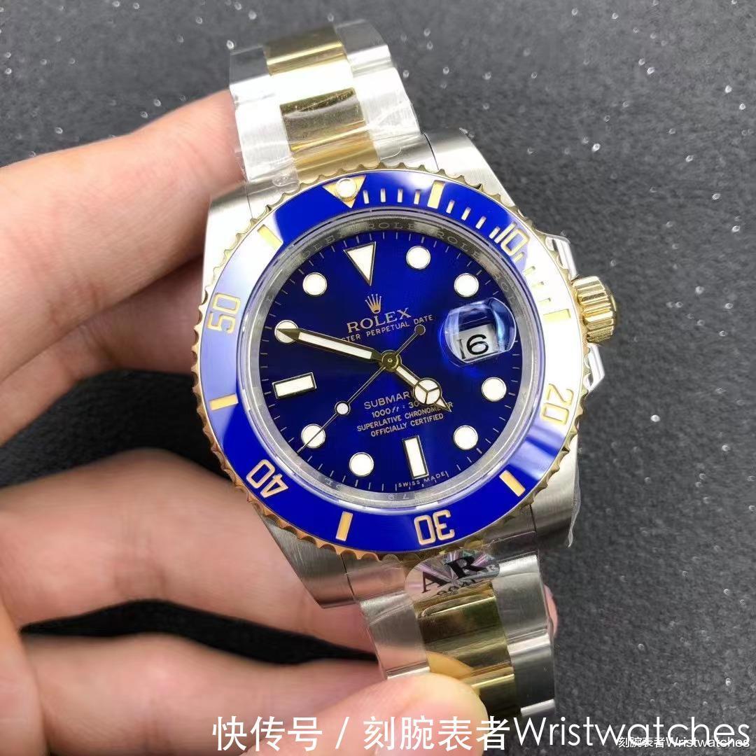 劳力士 唯一904钢:AR厂劳力士间金蓝水鬼「超越N厂」品鉴!