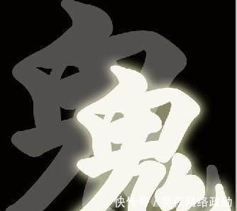 姓氏#中国历史上竟有这些姓氏:有的听着吓人,有的现在已经成为了名词