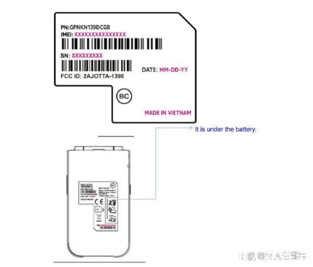 k诺基亚 N139DL 翻盖手机出现在蓝牙 SIG