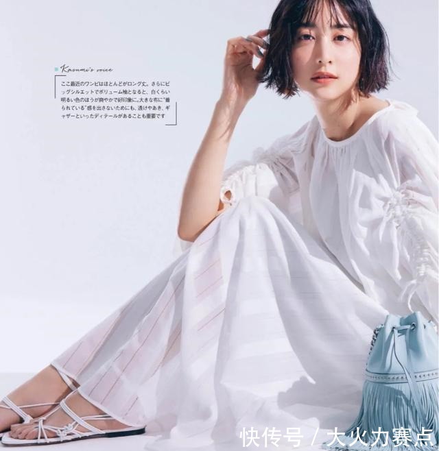 美学 日本主妇的每日穿搭色彩干净的气质搭配，优雅“减龄”显年轻！