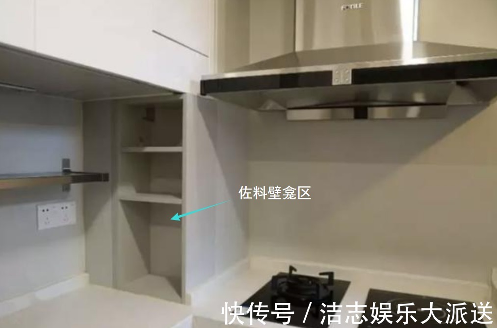 新手|新手装修最怕厨房没装好,过来人教你这么设计,厨房越用越顺心
