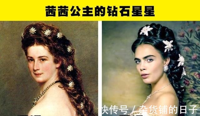 蛋白石!世界各地的7件隐藏了几代人秘密的著名皇家珠宝!