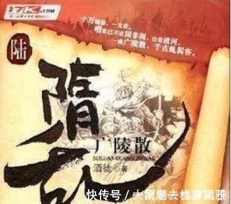 酒徒!历史小说的6大经典神作,丝毫不逊于《赘婿》!主角智算天下