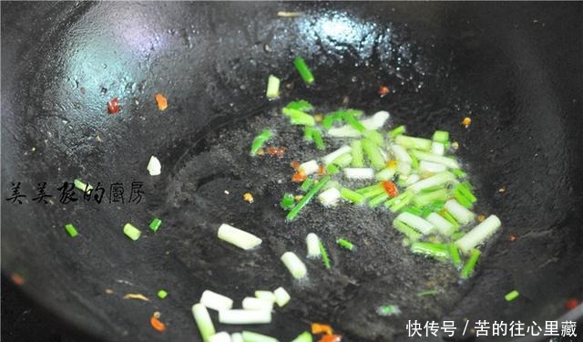 它是“碱性食物”，女性多吃口臭没了，头发顺滑，腰肢也细了！