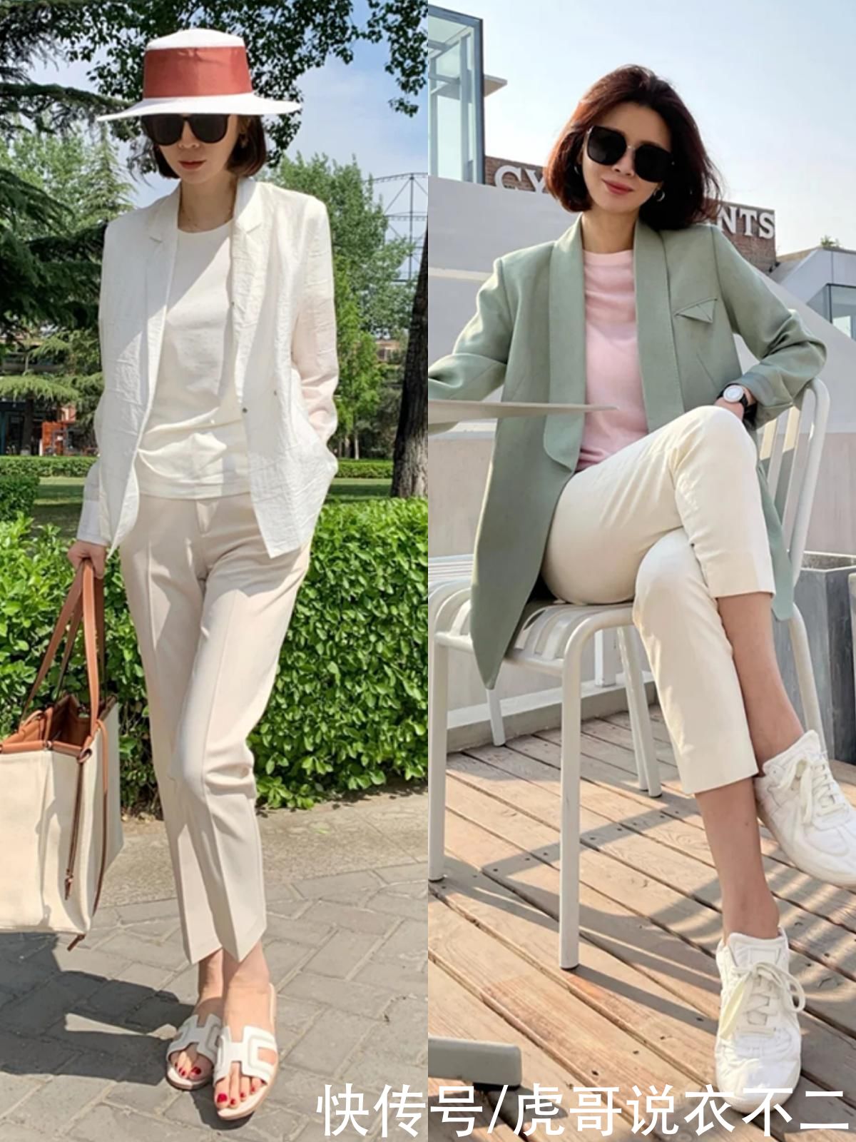 女人过了40岁怎么穿？质感比时髦更重要，掌握这几点轻松提升衣品