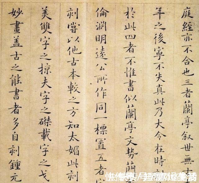 书坛$宋朝小楷中的极品,能写到这种水平的,堪称后无来者!