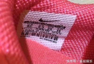 花了大价钱给孩子买鞋却无法确定真假教你五招辨别Nike毛毛虫