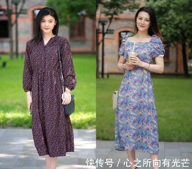 减龄 容易显老的“碎花裙”,怎么穿才能减龄又洋气!