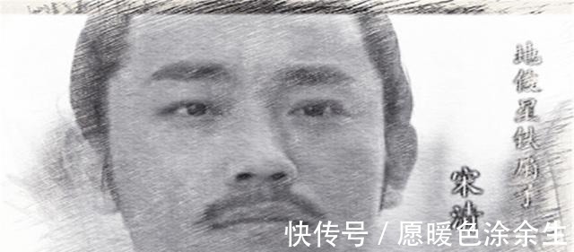 韩韬|水浒中绰号震天响,却啥本事没有的五人,百胜将上榜,第一靠关系