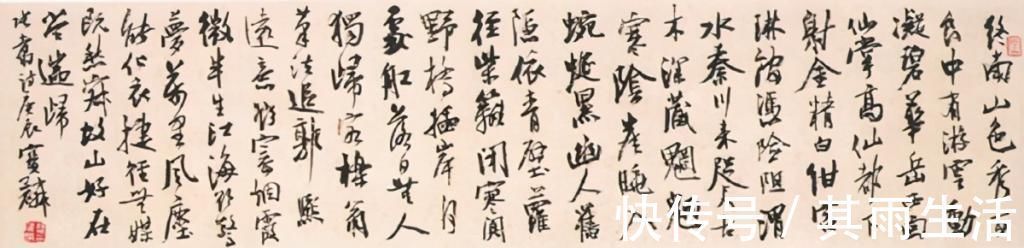 硬笔书法@1985年他获得了全国首届钢笔书法大赛特等奖,其作品可做字帖