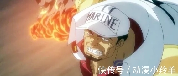 凯多|海贼王：新世界十大战力重刷名次，白胡子掉到第五，凯多倒数第一